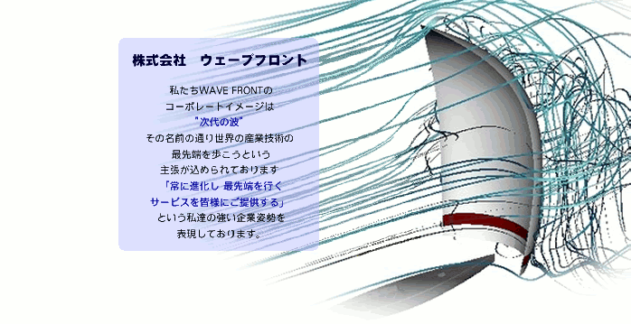 CAE��̓C���[�W�}