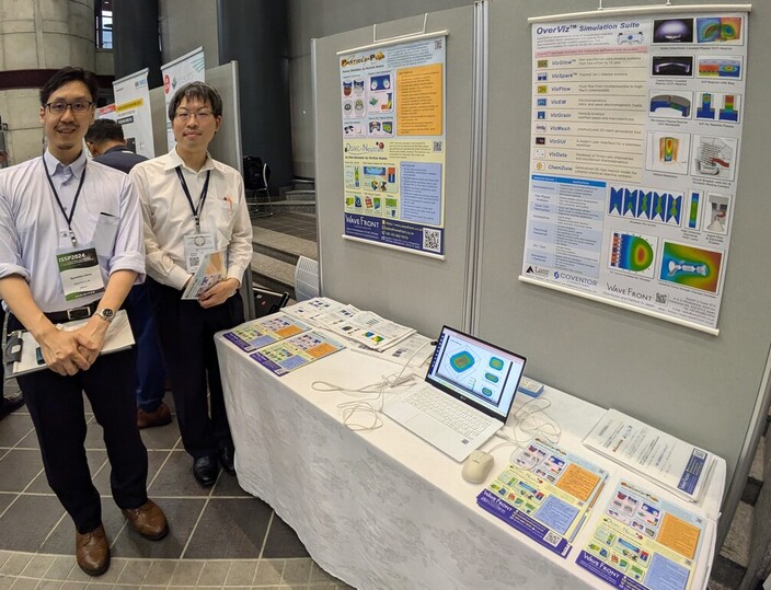 exhibition booth